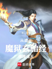 ������ħ����̥����������