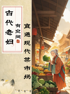 �Ŵ��ϸ��пռ䣬ֱͨ�ִ����г�