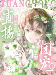 ֱ������̫׼���ɾ����ų���