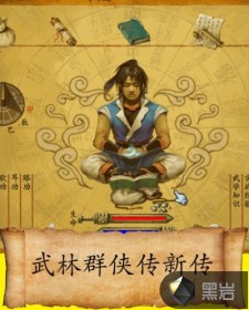 ����Ⱥ�����´�