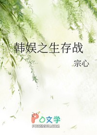 [����ͬ��] ����֮����ս