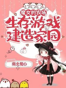 ħŮ��ũ����������Ϸ�����԰