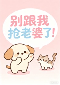 ������������ˣ���Ů���죬nph��