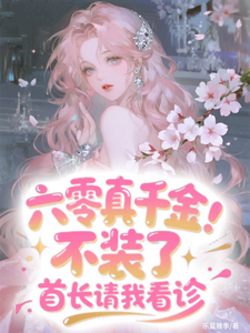 ������ǧ�𣺲�װ���׳����ҿ���