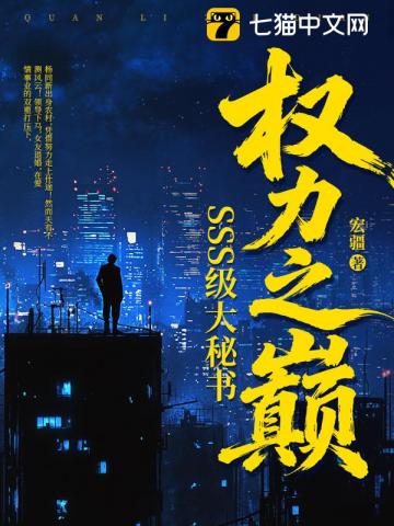 Ȩ��֮�ۣ�SSS��������