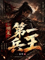 ��ĩ��һ����