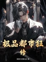 ��Ʒ���п���