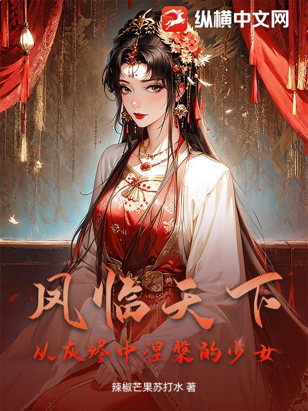 �������£��ӻҽ�����������Ů