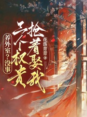 �����ң�û�£�����Ȩ������Ȣ��