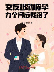 Ů�ѳ��컳�У��Ÿ��º�������